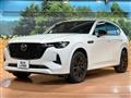 2022 Mazda Mazda Others