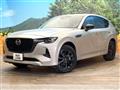 2022 Mazda Mazda Others