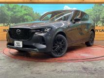 2023 Mazda Mazda Others