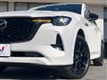 2023 Mazda Mazda Others