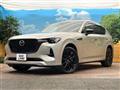 2023 Mazda Mazda Others