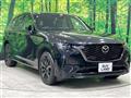 2023 Mazda Mazda Others