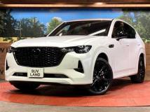 2023 Mazda Mazda Others