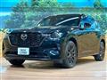 2023 Mazda Mazda Others