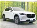 2023 Mazda Mazda Others