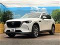 2023 Mazda Mazda Others