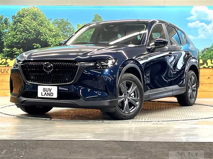 2023 Mazda Mazda Others