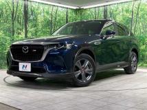 2023 Mazda Mazda Others