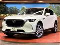 2023 Mazda Mazda Others