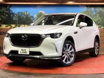 2023 Mazda Mazda Others