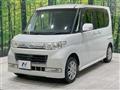 2010 Daihatsu Tanto