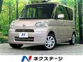 2012 Daihatsu Tanto