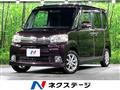 2013 Daihatsu Tanto