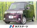2013 Daihatsu Tanto