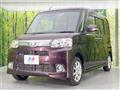 2013 Daihatsu Tanto
