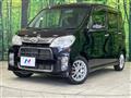 2012 Daihatsu Tant Exe