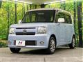 2013 Daihatsu Move Conte