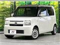 2015 Daihatsu Move Conte