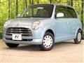 2005 Daihatsu Miragino