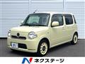 2013 Daihatsu MIRA COCOA