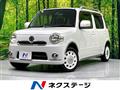 2014 Daihatsu MIRA COCOA