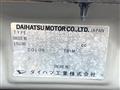 2004 Daihatsu Miragino