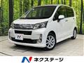 2013 Daihatsu Move