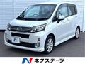2013 Daihatsu Move