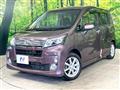 2013 Daihatsu Move