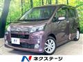 2013 Daihatsu Move