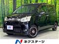 2011 Daihatsu Move
