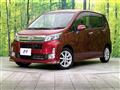 2014 Daihatsu Move
