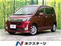 2014 Daihatsu Move