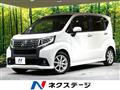2015 Daihatsu Move