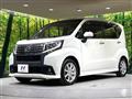 2015 Daihatsu Move