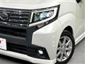 2015 Daihatsu Move