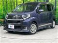 2015 Daihatsu Move