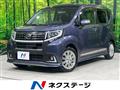 2015 Daihatsu Move