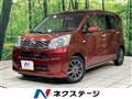 2015 Daihatsu Move