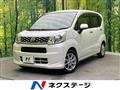 2015 Daihatsu Move