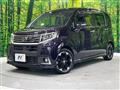 2016 Daihatsu Move