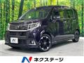 2016 Daihatsu Move