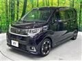 2016 Daihatsu Move