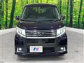 2016 Daihatsu Move