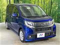 2016 Daihatsu Move
