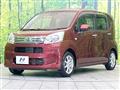 2018 Daihatsu Move