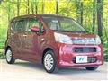 2019 Daihatsu Move