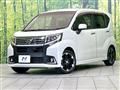 2015 Daihatsu Move