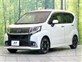 2015 Daihatsu Move