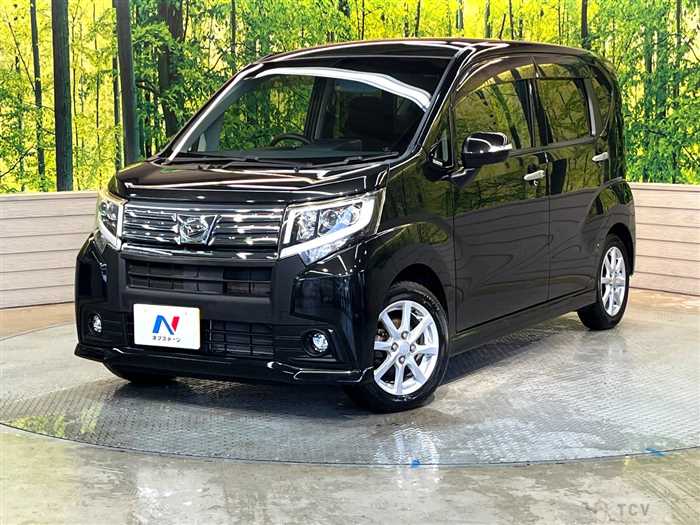 2017 Daihatsu Move